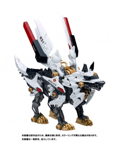 Patlabor Synergenex Plastic Model Kit Hunter Wolf 28 cm