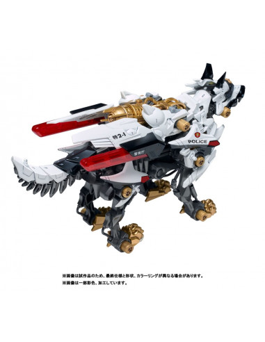 Patlabor Synergenex Plastic Model Kit Hunter Wolf 28 cm