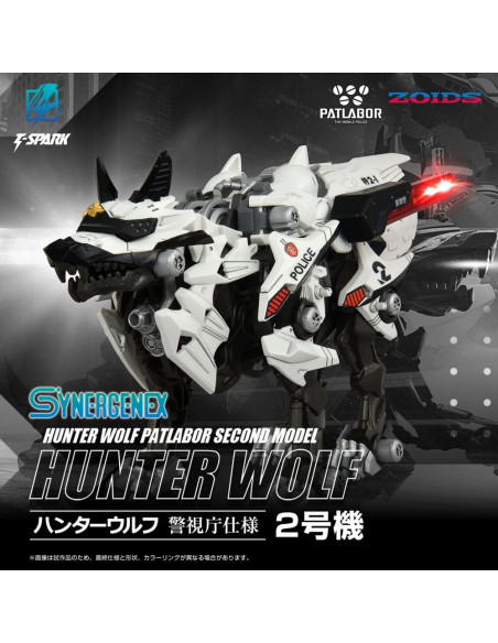 Patlabor Synergenex Plastic Model Kit Hunter Wolf Second Model 28 cm