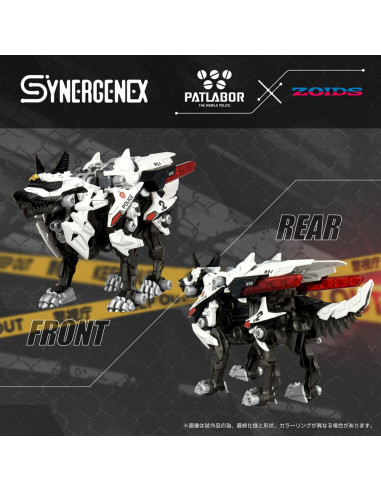 Patlabor Synergenex Plastic Model Kit Hunter Wolf Second Model 28 cm