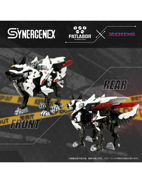 Patlabor Synergenex Plastic Model Kit Hunter Wolf Second Model 28 cm