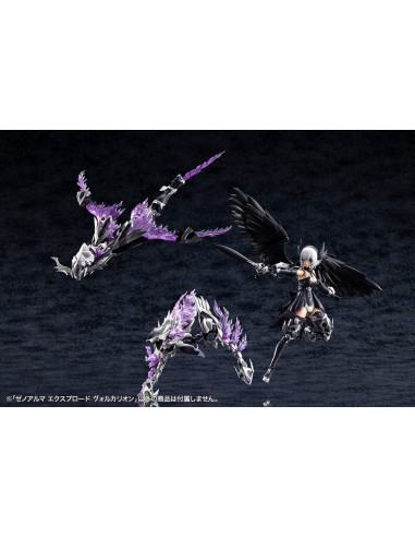 Arcanadea Plastic Model Kit 4934054076017