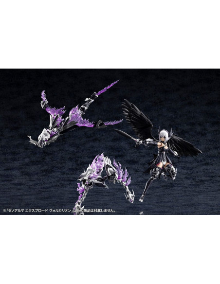 Arcanadea Plastic Model Kit 4934054076017