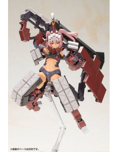 Frame Arms Girl Plastic Model Kit Kagutsuchi-Otsu Fencer 19 cm