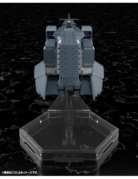 Legend of the Galactic Heroes: Die Neue These Plastic Model Kit Free Planets Alliance Forces Battleship Hyperion 30 cm