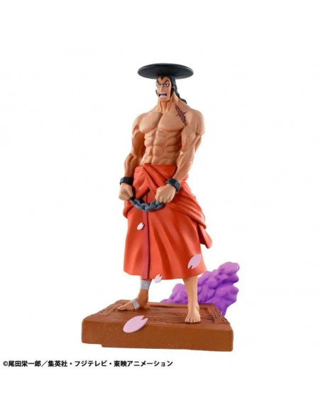 ONE PIECE PETTITRAMA LOGBOX RE BIRTH WANO KUNI VOL 1 SET RERUN
