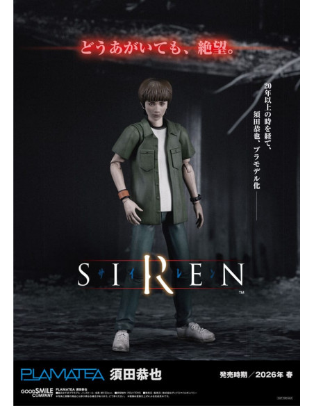 Siren Plamatea Plastic Model Kit Kyoya Suda 15 cm