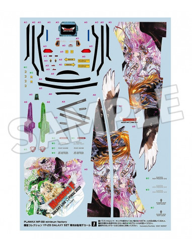 Macross Frontier Plastic Model Kit PLAMAX MF-98: minimum factory Fighter Nose Collection YF-29 GALAXY SET 34 cm