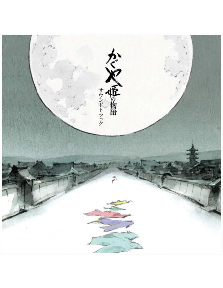 THE TALE OF THE PRINCESS KAGUYA JOE HISAISHI SOUNDTRACK VINYLS (2)