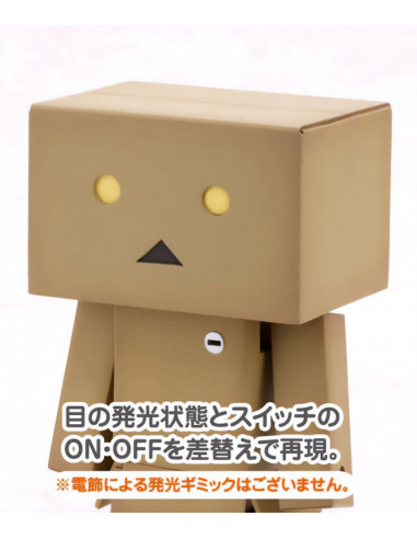 Yotsubato! Plastic Model Kit Danboard 13 cm