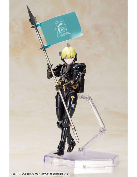 Kojima Productions Plastic Model Kit Ludens Black Ver. 17 cm
