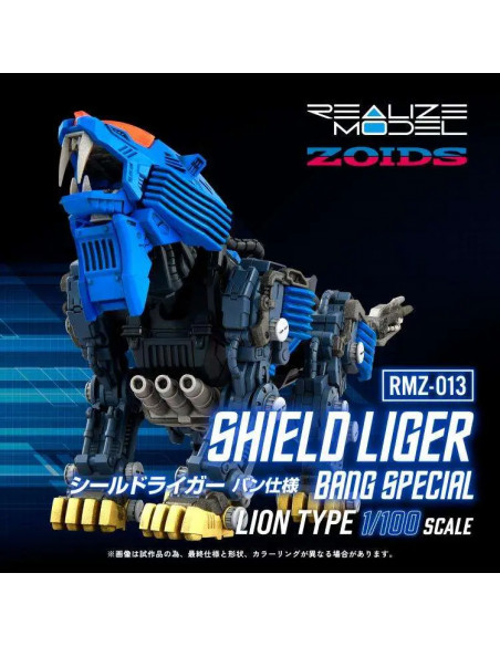 ZOIDS RMZ-013 SHIELD LIGER BANG SPECIAL MODEL KIT