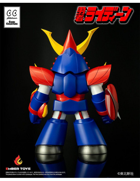 Reideen the Brave Vinyl Figure Chibi Creature Reideen 17 cm