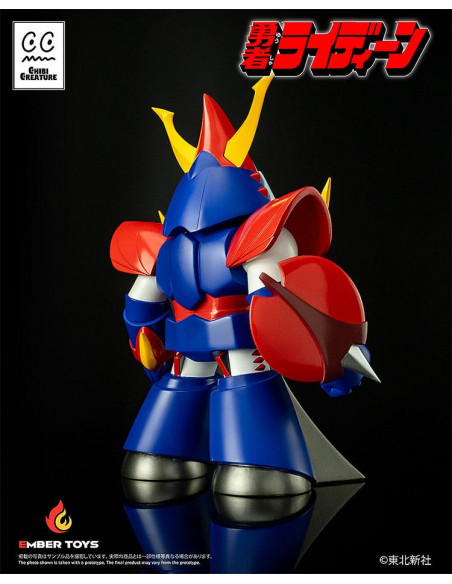 Reideen the Brave Vinyl Figure Chibi Creature Reideen 17 cm
