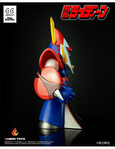 Reideen the Brave Vinyl Figure Chibi Creature Reideen 17 cm