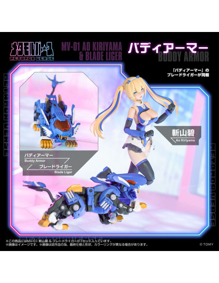 Zoids Plastic Model Kit 1/10 MV-01 Ao Kiriyama & Blade Liger 17 cm