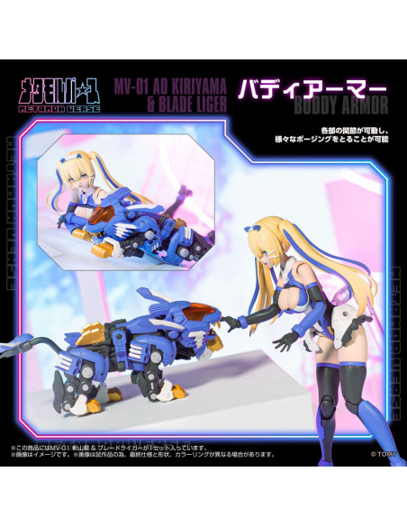 Zoids Plastic Model Kit 1/10 MV-01 Ao Kiriyama & Blade Liger 17 cm