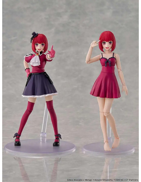OSHI NO KO KANA ARIMA DX MODEL KIT
