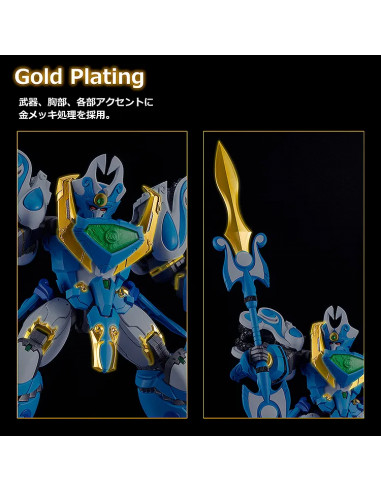 MADO KING GRANZORT KINGS STYLE AQUABEAT GOLD MODEROID MODEL KIT