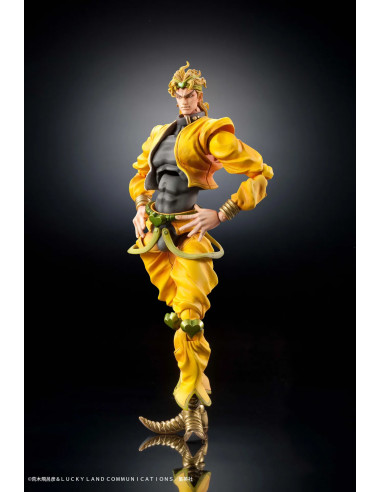 JOJO BIZARRE ADVENTURE 3 DIO CHOZOKADO ACTION FIGURE RERUN