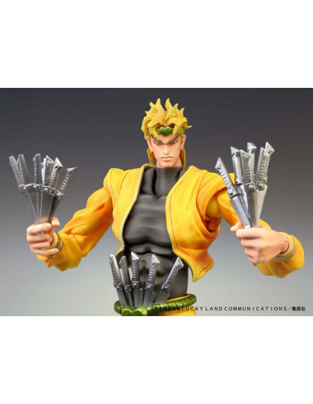 JOJO BIZARRE ADVENTURE 3 DIO CHOZOKADO ACTION FIGURE RERUN