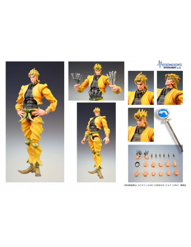 JOJO BIZARRE ADVENTURE 3 DIO CHOZOKADO ACTION FIGURE RERUN