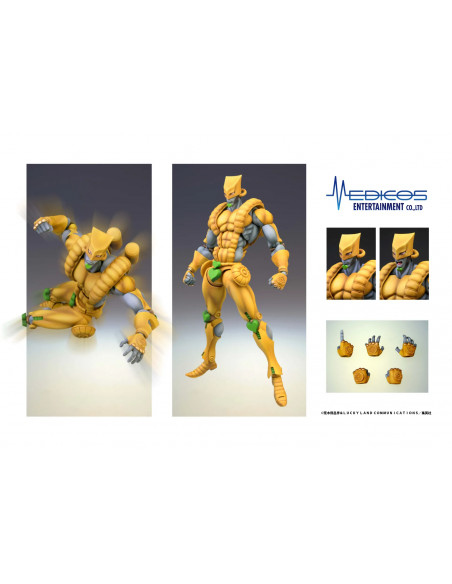 JOJO BIZARRE ADVENTURE 3 THE WORLD CHOZOKADO ACTION FIGURE RERUN