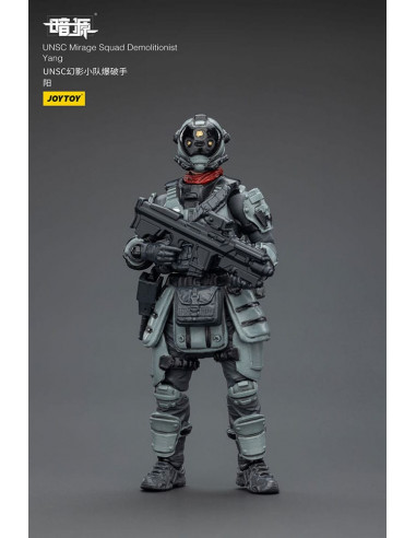 Dark Source Action Figur UNSC Mirage Squad 7 cm