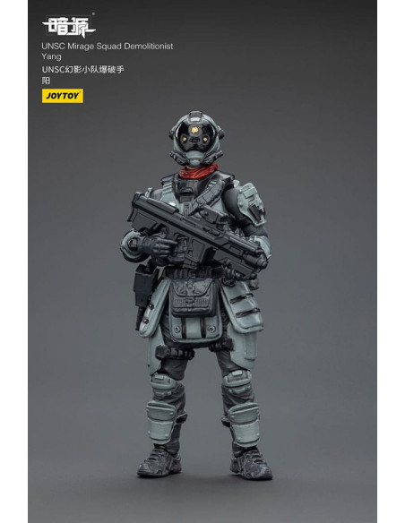 Dark Source Action Figur UNSC Mirage Squad 7 cm