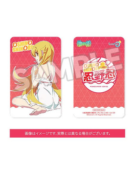Monogatari Series PVC Statue 1/7 Shinobu Oshino 22 cm