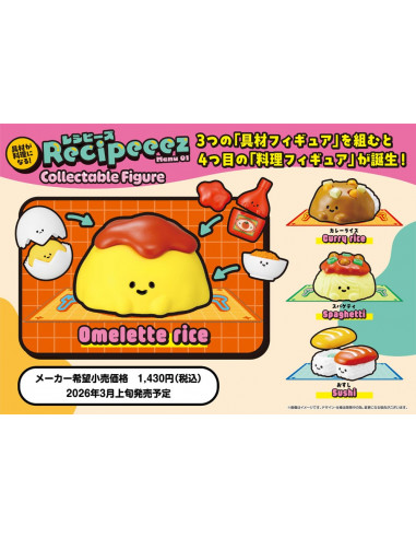 Recipeeez Mini Figure Menu 01 3 cm Assortment (4)
