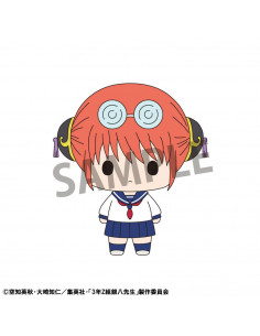 Mr. Ginpachi´s Zany Class Chokorin Mascot Series Trading Figure Blind Box 6-Pack Vol. 1 5 cm 2