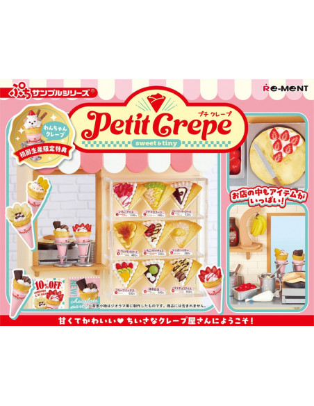 Petite Sample Mini Figures Petite Crepe Display (3)