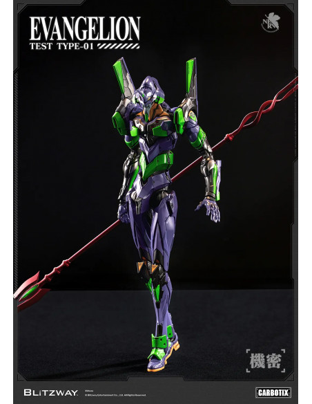 EVANGELION UNIT-01 TEST TYPE DX VER. CARBOTIX ACTION FIGURE