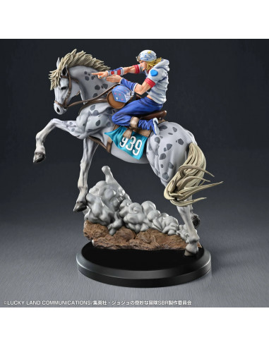 STEEL BALL RUN JOHNNY JOESTAR & SLOW DANCER CHOZO ART COLLECTION STATUE