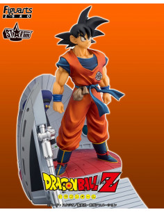 DRAGON BALL Z SON GOKU LET THE BATTLE BEGIN FIGUARTSZERO STARTUNE