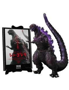 SHIN GODZILLA 4th Form Awakening Movie Graphic S.H. Monsterarts Bandai Tamashii
