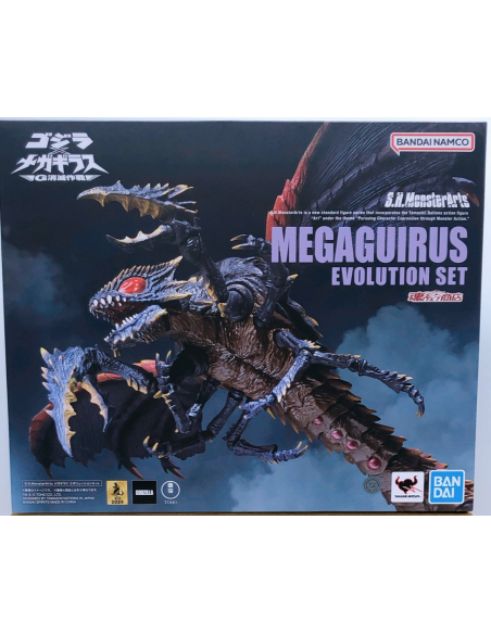 GODZILLA 2000 Gojira MEGAGUIRUS EVOLUTION Action Figure Bandai Tamashii Limited