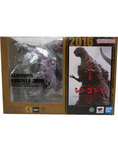 SHIN GODZILLA 4th Form Awakening Movie Graphic S.H. Monsterarts Bandai Tamashii 2