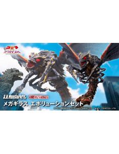 GODZILLA 2000 Gojira MEGAGUIRUS EVOLUTION Action Figure Bandai Tamashii Limited 2