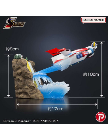GOLDRAKE Scene 02 Statue Robot Grendizer the Skies of Fierce Combat BANDAI PLEX