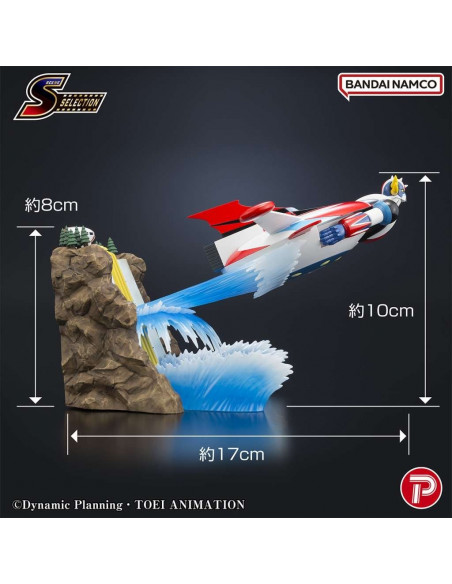GOLDRAKE Scene 02 Statue Robot Grendizer the Skies of Fierce Combat BANDAI PLEX