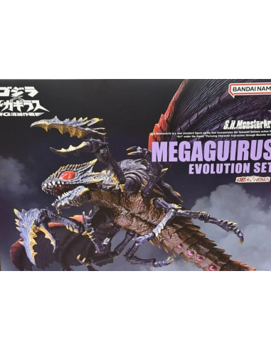 GODZILLA 2000 Gojira MEGAGUIRUS EVOLUTION Action Figure Bandai Tamashii Limited