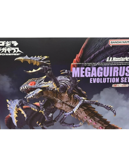 GODZILLA 2000 Gojira MEGAGUIRUS EVOLUTION Action Figure Bandai Tamashii Limited