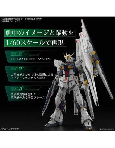 RX-93 V NU Gundam Unleashed PG Perfect Grade 1/160 BANDAI Model Kit in Brown Box