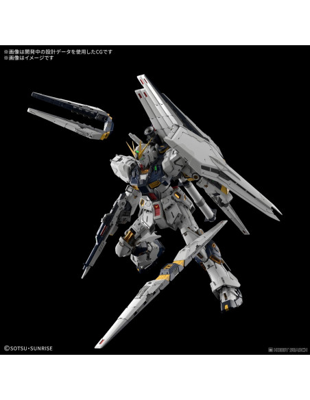 RX-93 V NU Gundam Unleashed PG Perfect Grade 1/160 BANDAI Model Kit in Brown Box