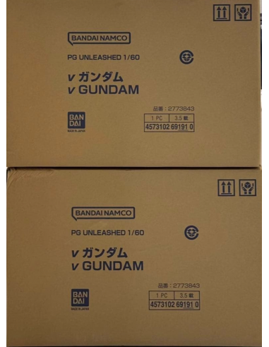 RX-93 V NU Gundam Unleashed PG Perfect Grade 1/160 BANDAI Model Kit in Brown Box