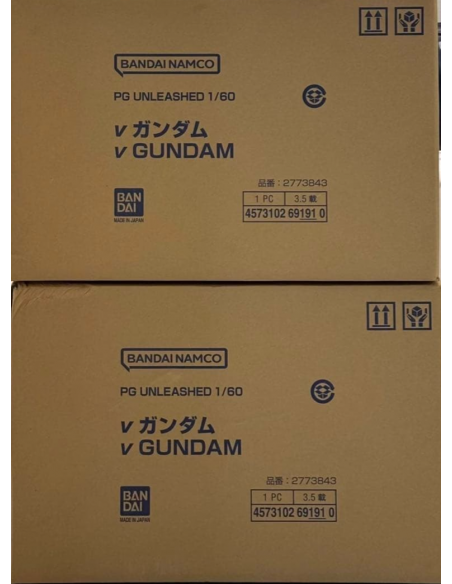 RX-93 V NU Gundam Unleashed PG Perfect Grade 1/160 BANDAI Model Kit in Brown Box