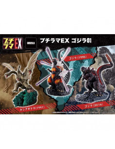 PETITRAMA EX GODZILLA 01 DISPLAY (3)