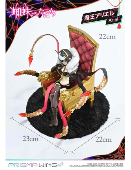 So I'm a Spider, So What? Prisma Wing PVC Statue 1/7 Ariel 22 cm